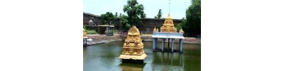 43. திருக்கச்சி (அத்திகிரி)